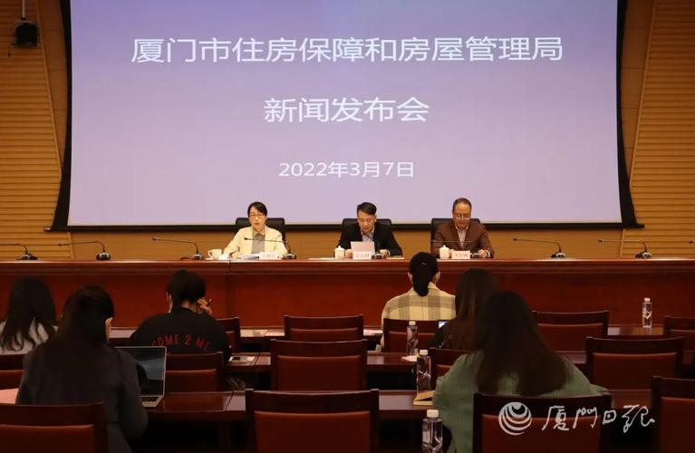 国有企事业单位自有用地建设保障性租赁住房政策解读 机遇、挑战与实施路径